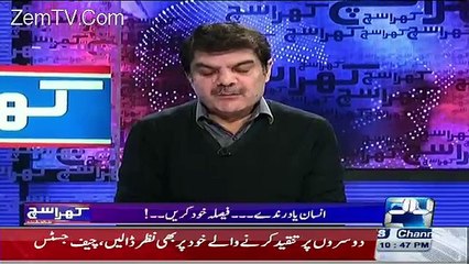 Mubashir Luqman Challenges Nawaz Sharif In a Live Show..