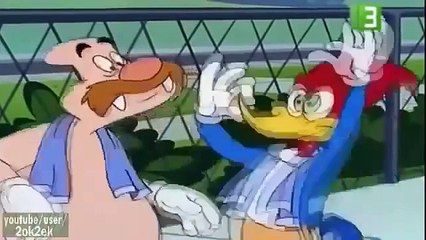 وودي و بيكر نقار الخشب الحلقة (18) كاملة