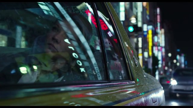 El Bosque De Los Suicidios - Trailer Oficial Español