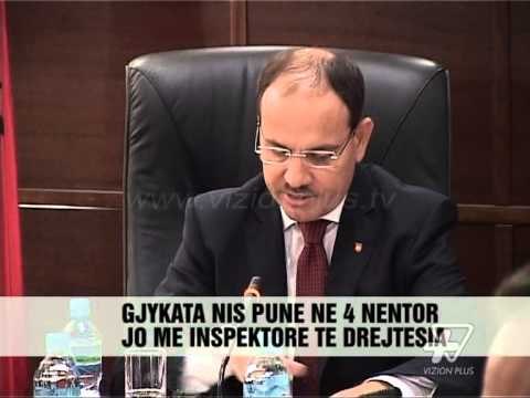 Gjykata Administrative nis punën më 4 nëntor - News, Lajme - Vizion Plus