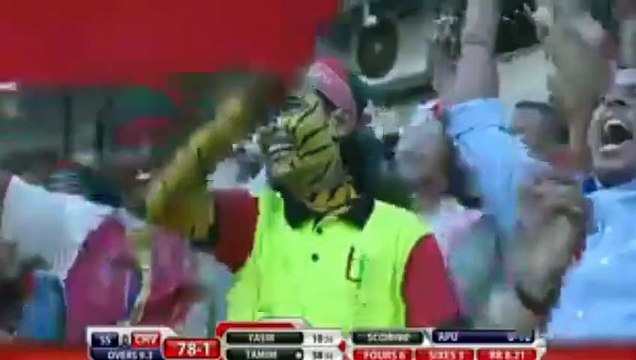 Sylhet Superstars Vs Chittagong Vikings short highlights BPL T20