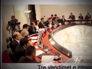 Kodi Etik i qeverise "Rama" - News, Lajme - Vizion Plus