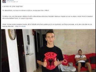 ÇESHTJA ERGYS KAÇE SALI BERISHA I DEL NE MBROJTJE FUTBOLLISTIT NE FACEBOOK LAJM