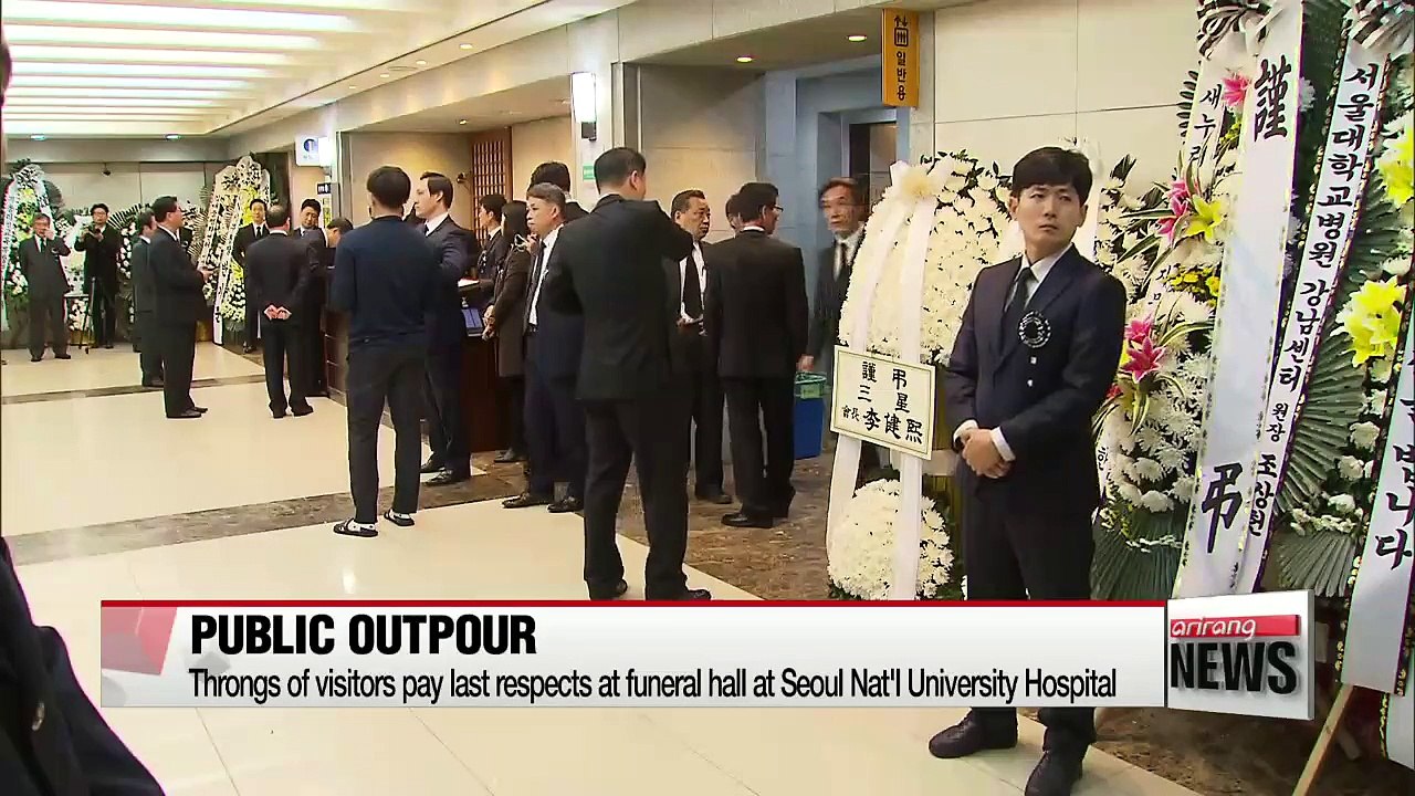 Nation continues to mourn death of former president Kim Young-sam