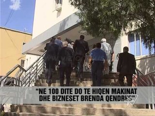 Pastrim spitalit "Nene Tereza" - News, Lajme - Vizion Plus