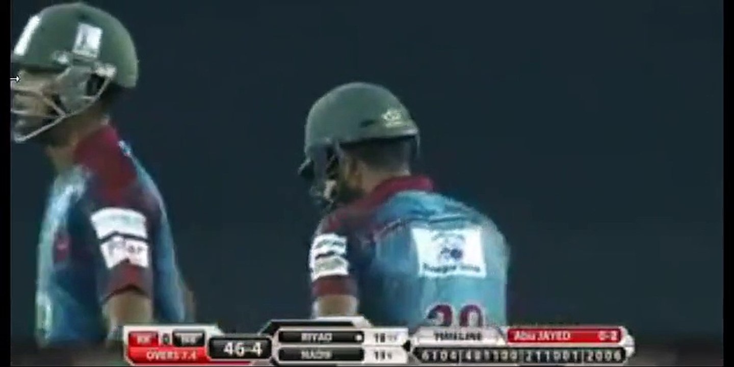 Barisal Bulls vs Rangpur Riders short highlights BPL T20
