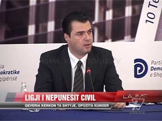 Ligji i nëpunësit civil  - News, Lajme - Vizion Plus
