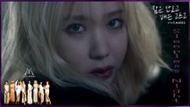 9muses  - Sleepless Night MV HD k-pop [german Sub]