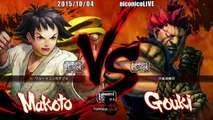 Misse (Makoto) vs Tokido (Gouki) - USF4 - TL5B Round10 (Final) Battle5