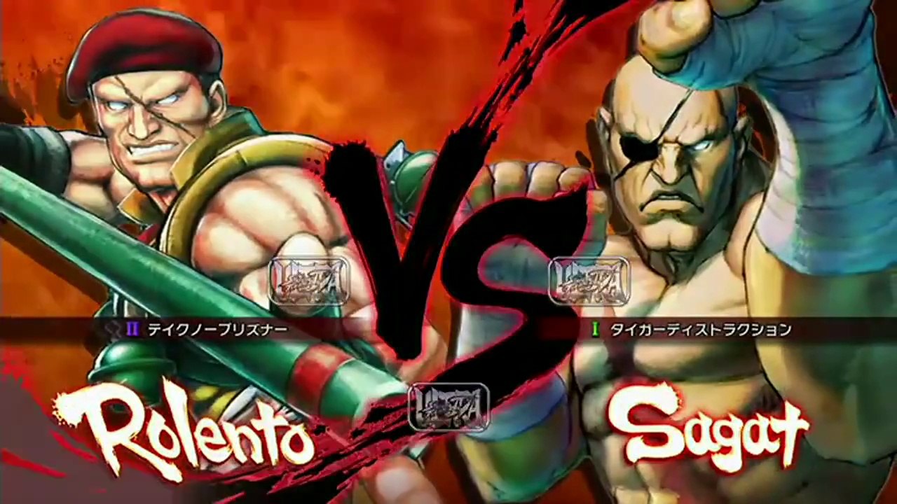 Nemo (Rolento) vs Gachikun (Sagat) - USF4 - TL5B Round10 (Final) Battle6