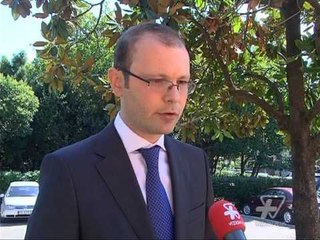 Portali i denoncimeve në PD - News, Lajme - Vizion Plus