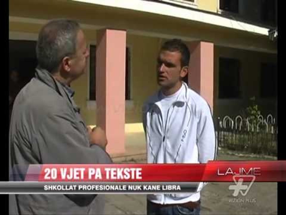Korçë, shkollat profesionale pa libra - News, Lajme - Vizion Plus