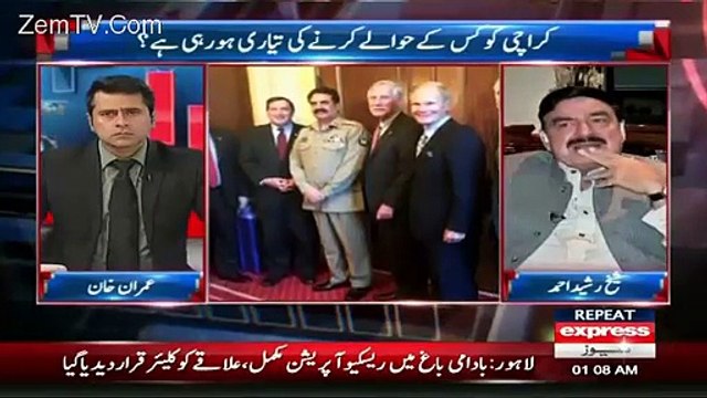 Army Ke Statement Per Hukumat Ko Dast Lag Gaye They