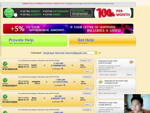 MMM Pays $14.200 #MMMExtra #‎Work_at_Home #‎Job #‎MyJob‬ ‪#‎Freelance ‬#WorkFromHome