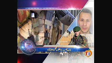 News Minute on VOA News – 23rd November 2015