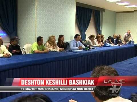 Dështon Këshilli Bashkiak - News, Lajme - Vizion Plus