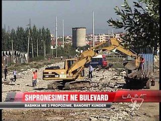 Shpronësimet në Bulevard  - News, Lajme - Vizion Plus