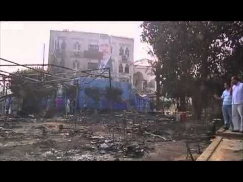 PERSERI TE VRARE SERISH PERPLASJE ME ARME NE EGJIPT SITUATA JO E QETE LAJM