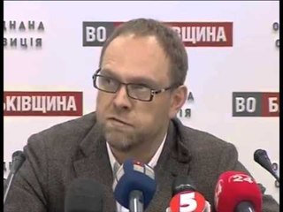 KERKOHET AMNISTI BASHKIMI EUROPIAN KERKON LIRIMIN E YULIA TIMOSHENKOS LAJM