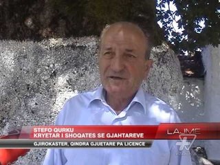 Gjirokastër, nisja e sezonit të gjuetisë - News, Lajme - Vizion Plus