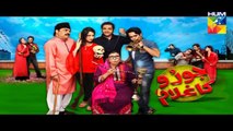 Joru Ka Ghulam Episode 47 Full Hum TV Drama 14 Nov 2015