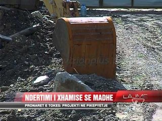 Tải video: Ndërtimi i xhamisë së madhe në pikëpyetje - News, Lajme - Vizion Plus