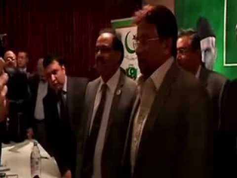 PERVEZ MUSHARRAF ISH PRESIDENTI PAKISTANEZ LIHET NE ARREST SHTEPIE LAJM