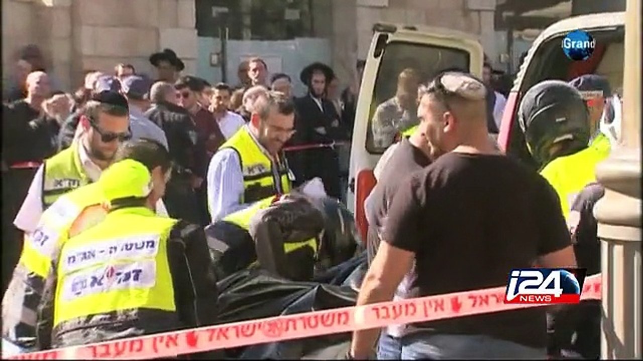 Vagues d'attentats en Israel - 23/11/2015