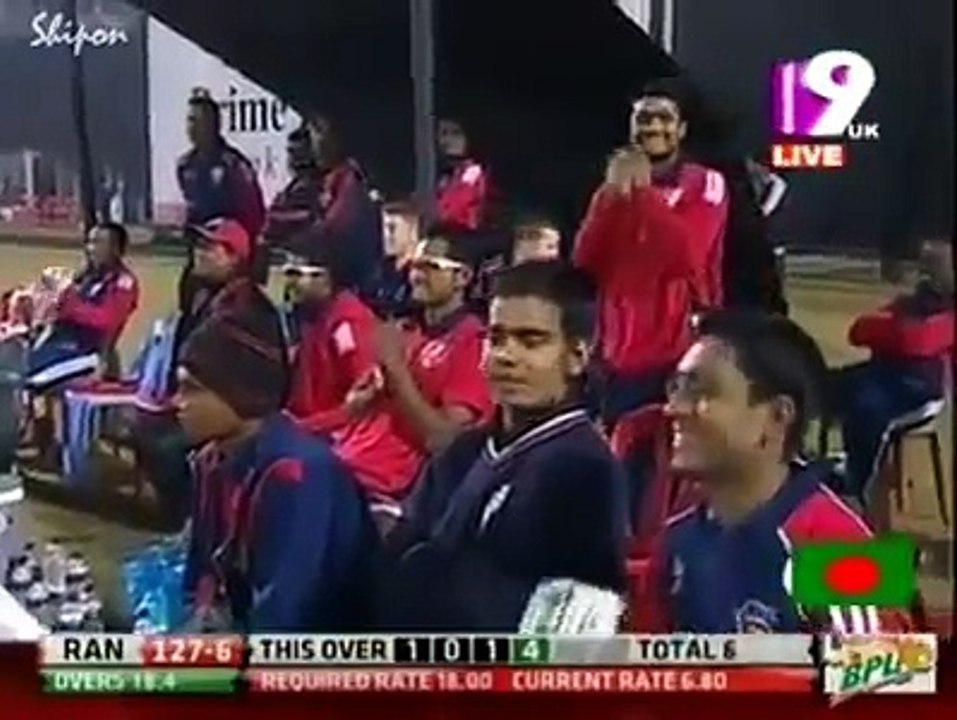 Nasir Hossain's different funny stances in BPL- Bangladesh Premier League.