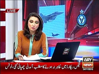 shaheed maryam mukhtar