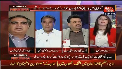 Hot Debate Between Sajid Ahmed And Imran Ismail..