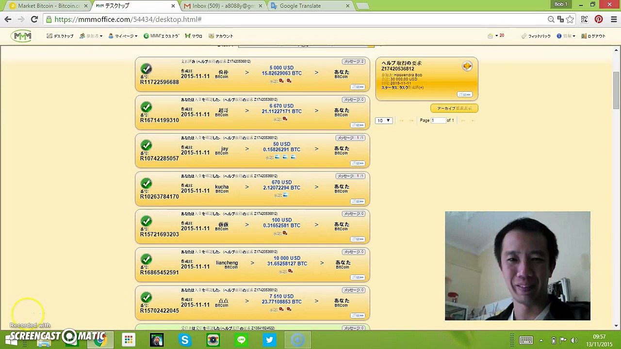 MMM Global is amazing...