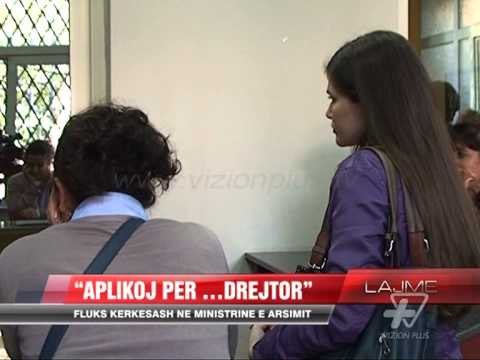 Fluks kërkesash në ministrinë e Arsimit - News, Lajme - Vizion Plus