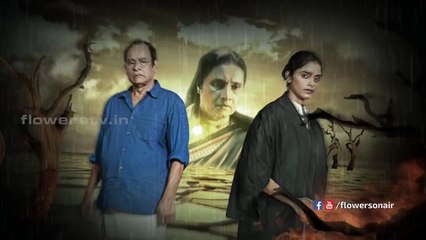 Eshwaran Saakshiyayi | Flowers | Motion Poster