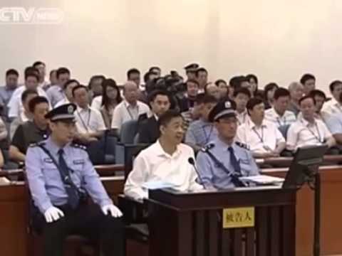 GJYKATA KINEZE RREZON APELIN E BO XILAI MBETET NE FUQI DENIMI PERJETE LAJM