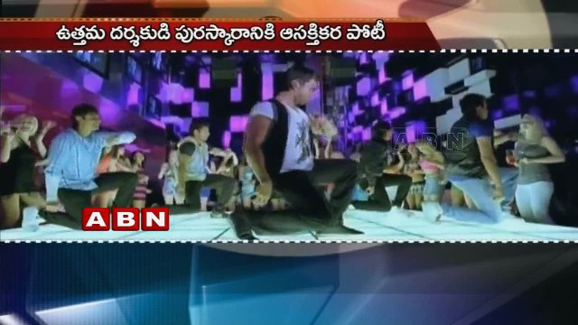 Ram Charan to perform at IIFA Utsavam