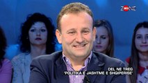 Zone e lire - Milo 'Politika e jashtme e Shqipërisë'! (25 tetor 2013)