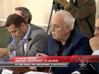 "Ligjet", debat për shkurtimin e shpenzimeve - News, Lajme - Vizion Plus