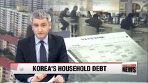 Korea's household debt grows at fastest pace in Q3