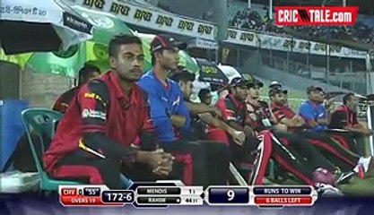 Muhammed Aamir saved 9 runs in the last over - Official