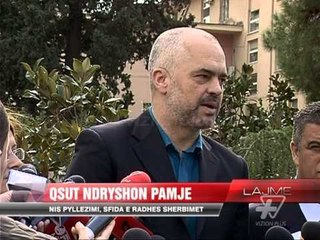 QSUT ndryshon pamje - News, Lajme - Vizion Plus