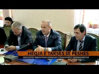 Tải video: Heqja e taksës së peshës - Top Channel Albania - News - Lajme