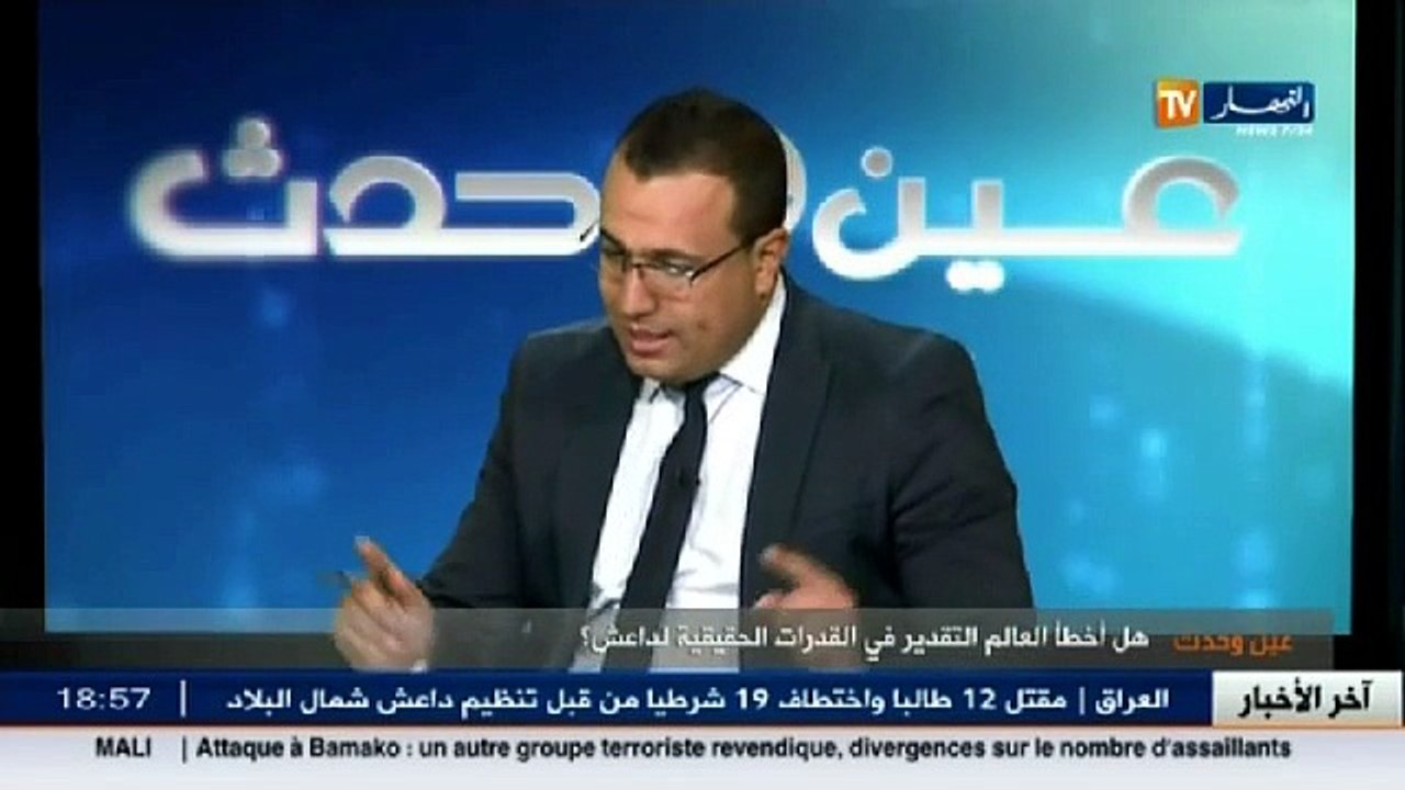 عين وحدث  هل أخطأ العالم النقدير في القدرات الحقيقة لداعش