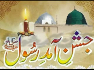 Dhoom Machado Aamad Ki - Farhan Ali Qadri Naats 2015