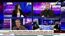 المدار   من وراء الهجوم الارهابي في باريس !؟