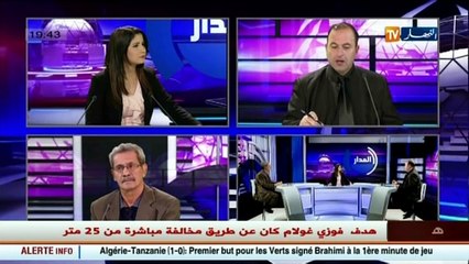 المدار   من وراء الهجوم الارهابي في باريس !؟