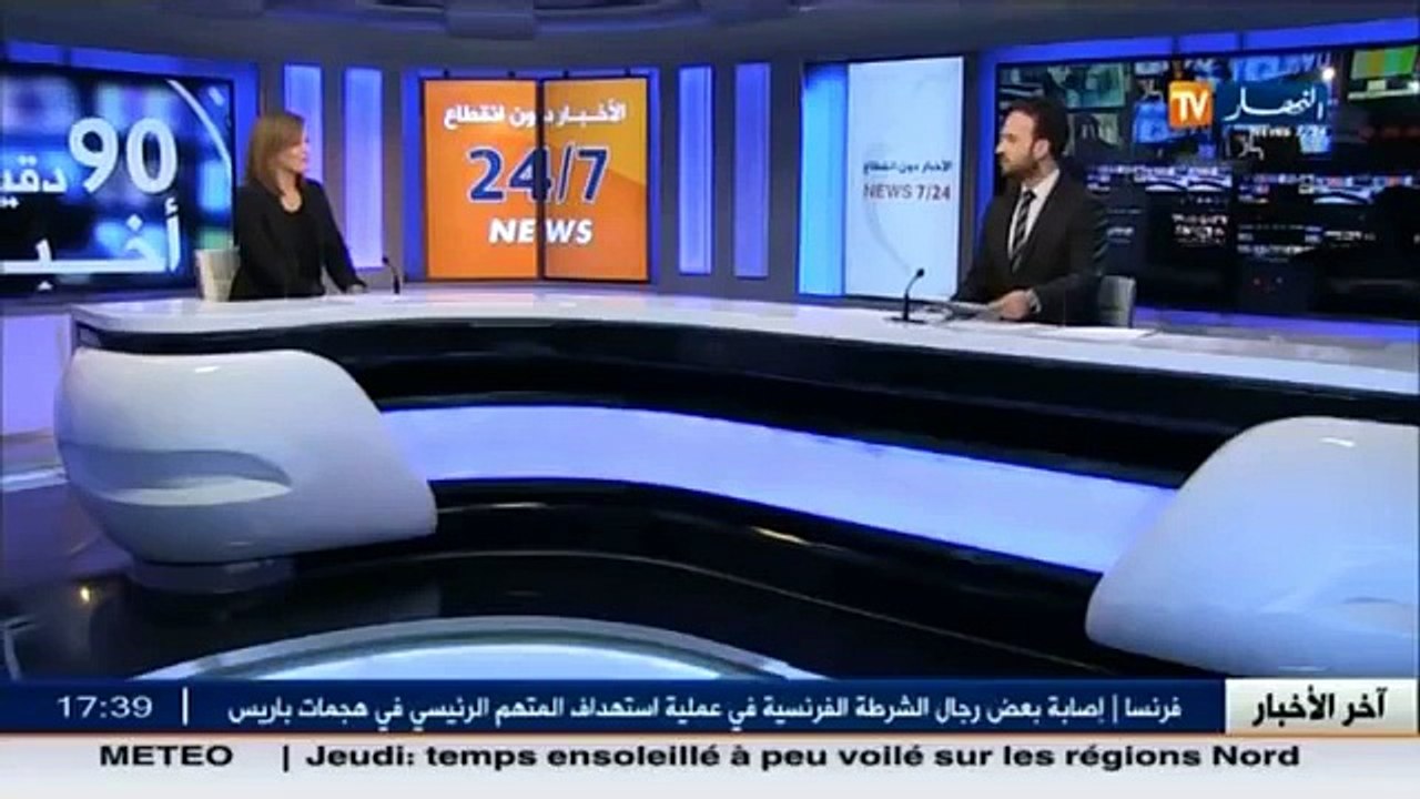 افتتاح موقع حجز الفنادق  JOVAGO   الأول من نوعه في افريقيا