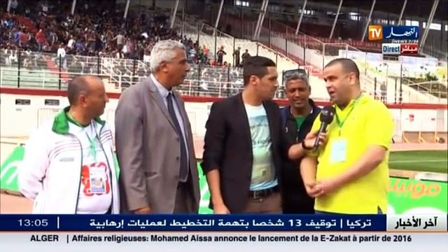 الأجواء داخل ملعب تشاكر ساعات قبل لقاء تنزانيا ـ الجزائر