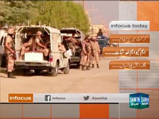 infocus- November 23, 2015