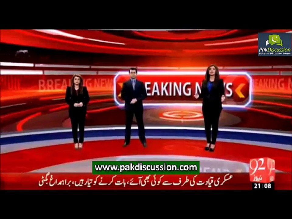 Rangers arrested 4 MQM, SMP, SSP target killers involved in law enforcement personal killings